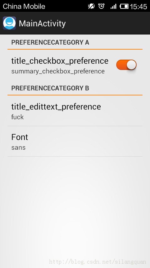 Android中PreferenceFregment施用完全攻略