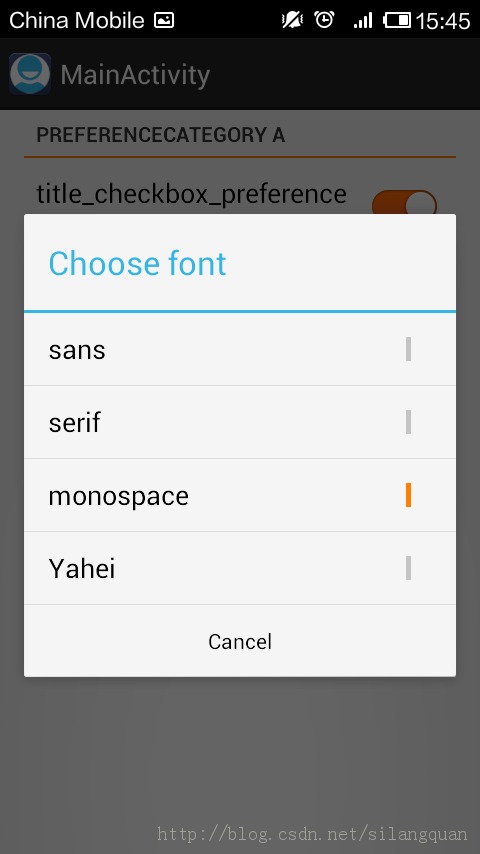 Android中PreferenceFregment施用完全攻略