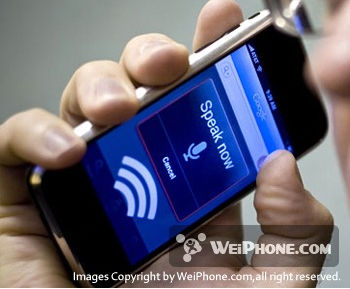 Android 轻巧实现语音识别