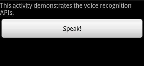 Android 轻巧实现语音识别