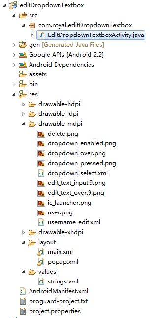 android �ɱ��ߵ������� Demo
