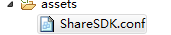 ShareSDK for Android  唯有新浪微博分享