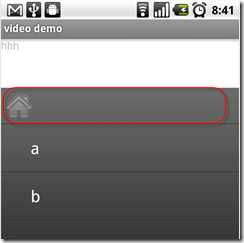Android-替ListView增加Header