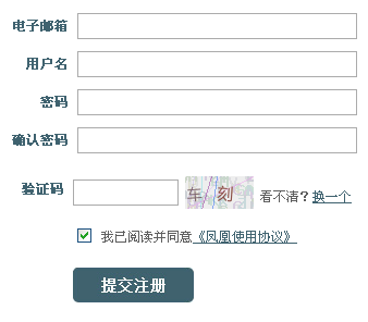 Android��������UI�����⼰�Ǽ��ύ����ʵ��