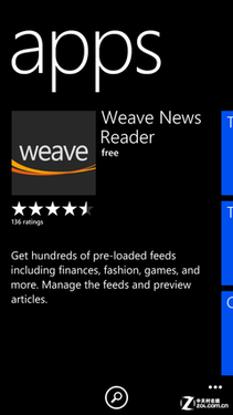 ��Android��WP8 ����Ҫ��Ե��ߴ��Ǩ