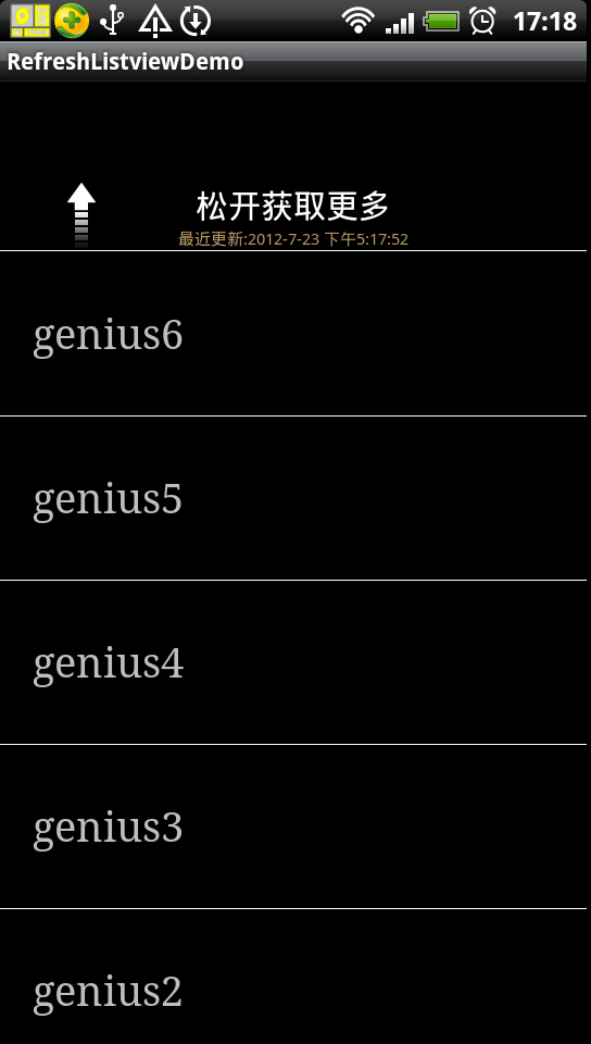 Lance��ʦUIϵ�н̵̳ڶ���->��Ѷ΢��������ˢ��+������ࣩlistview��ʵ�� ��android��