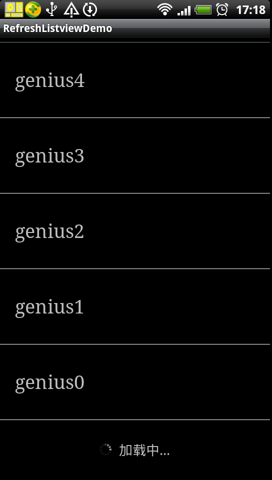 Lance��ʦUIϵ�н̵̳ڶ���->��Ѷ΢��������ˢ��+������ࣩlistview��ʵ�� ��android��