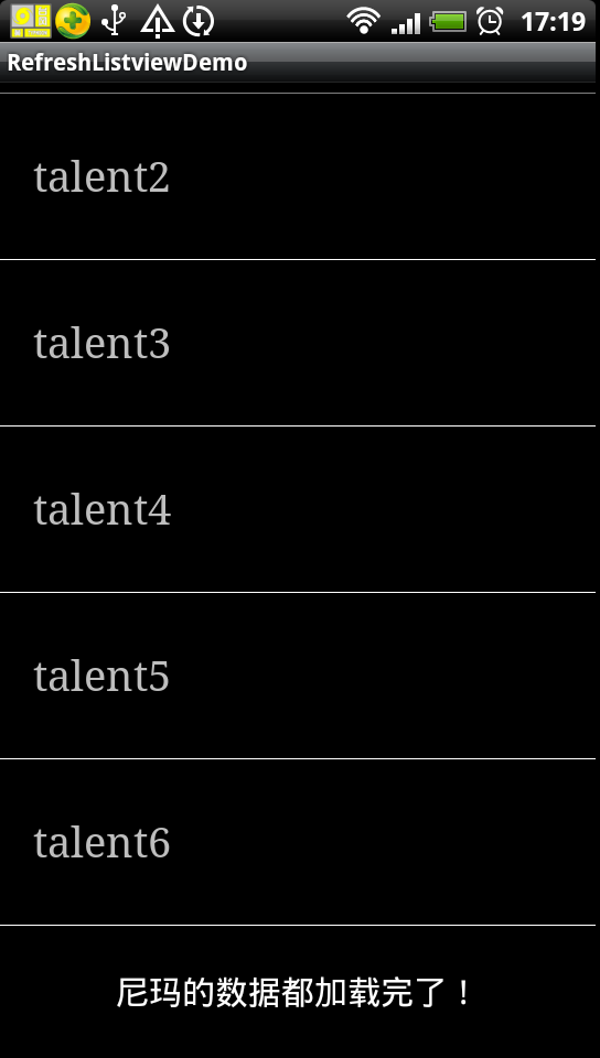 Lance��ʦUIϵ�н̵̳ڶ���->��Ѷ΢��������ˢ��+������ࣩlistview��ʵ�� ��android��