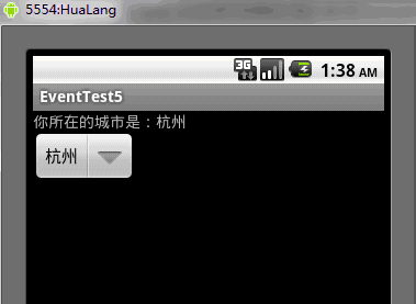 ��תAndroid-�¼�����ƪ-��2ƪ