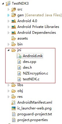 android NDK开发,碰到 undefined reference to