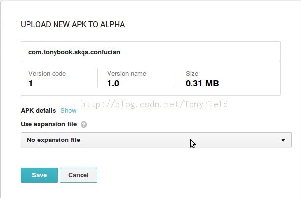 Android Expansion 小结