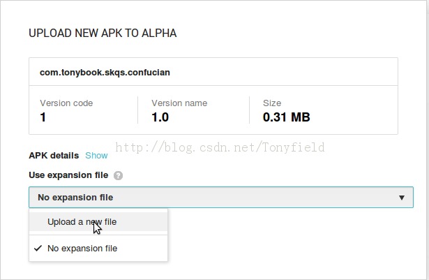 Android Expansion 小结