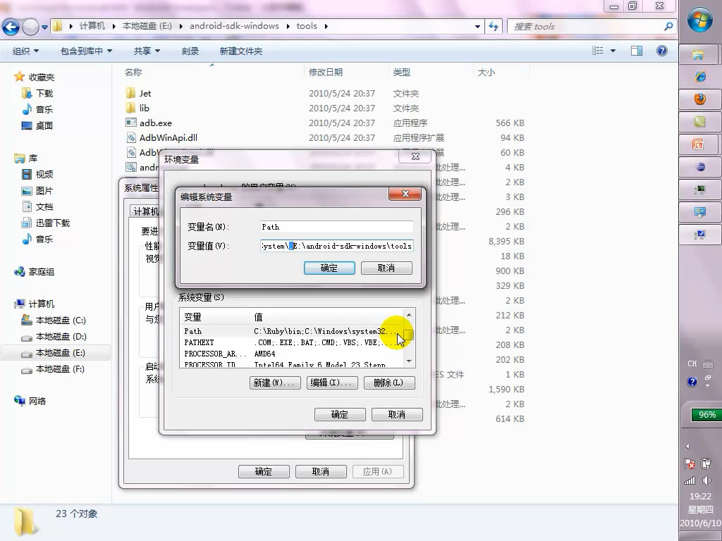 ��MarsChen��D02_�ｨAndroid��������