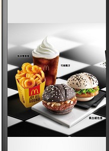 android viewflipper指引界面