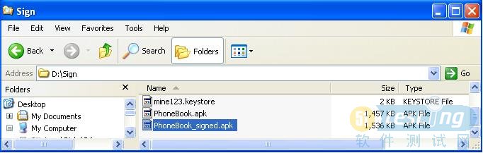 android技艺03:对APK进行重签名