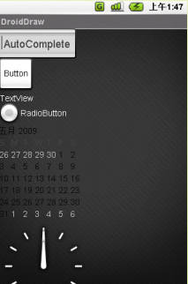 Android开发札记(二)