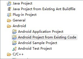 coco2d-x android win7 环境配备