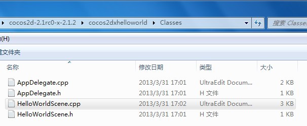 coco2d-x android win7 环境配备