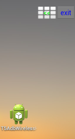 android 中上层浮动窗口