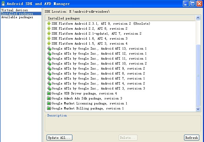 android GoogleMap定位(2)