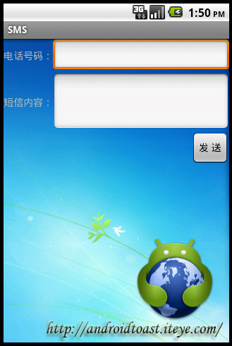 4��android�Ĵ�����������ܼ���绰�������ż�Ӧ�� &��Ԫ����