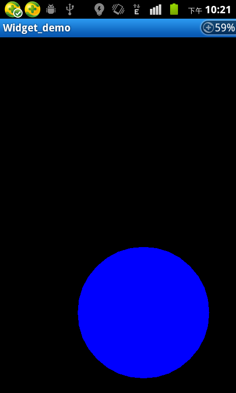 关于Android手势缩放球体