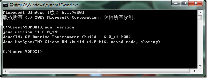 image windows 七配置android开发环境