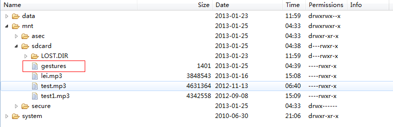 Android-GestureOverlayView,����ʶ��