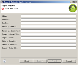 Android应用程序的编译跟打包