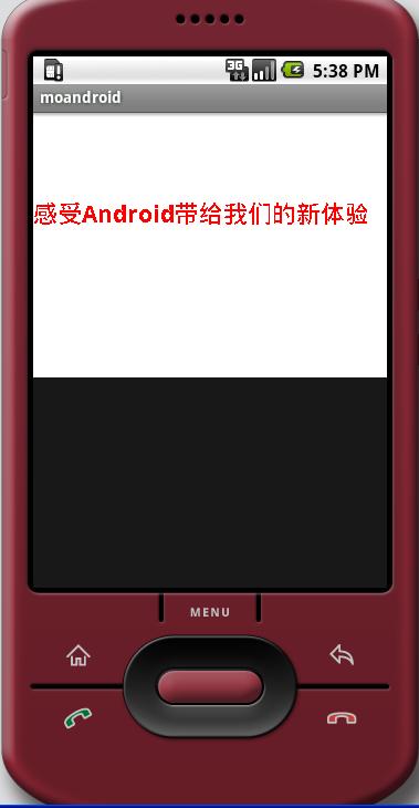 android Bit地图学习总结