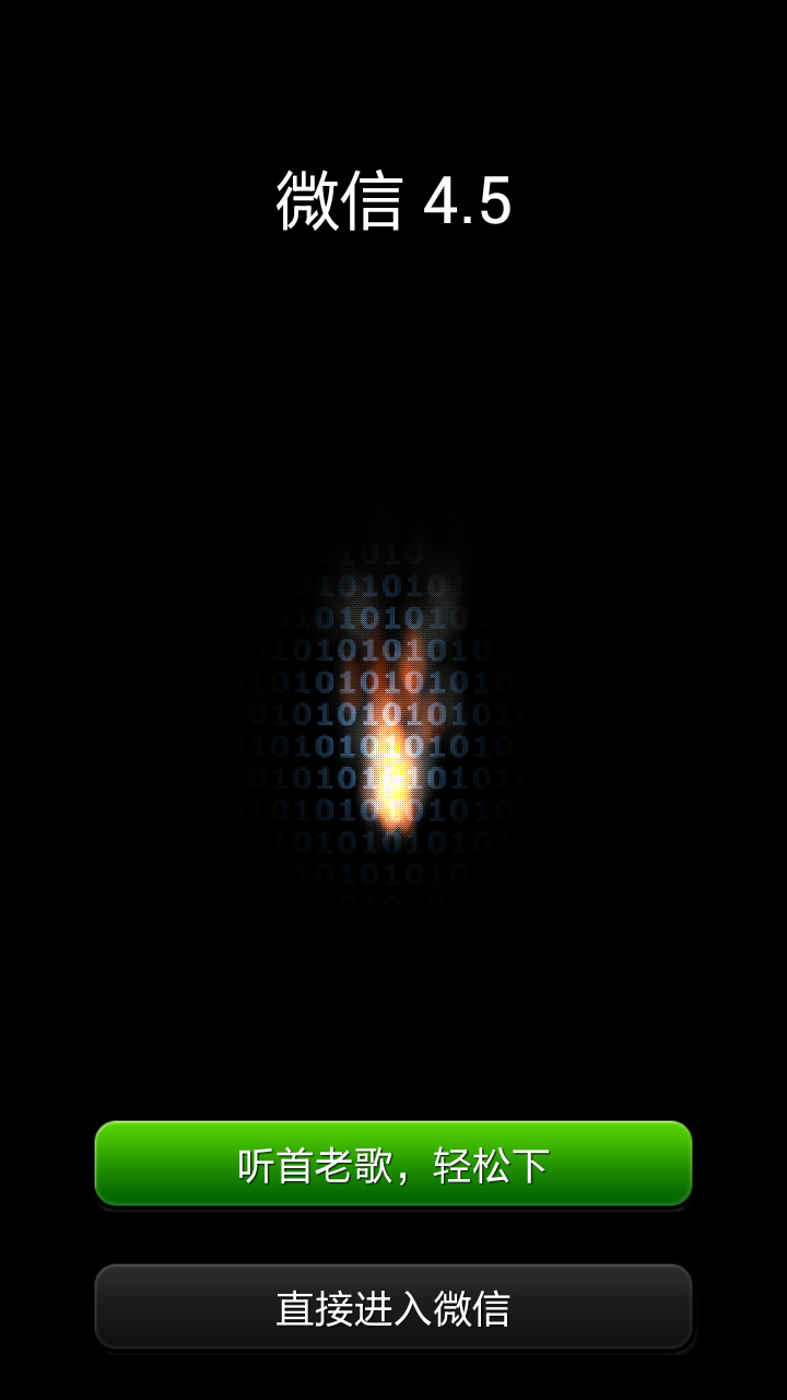 ��λ���� ��΢���еġ������ϸ衱��ҳ������ʵ�ֵģ�