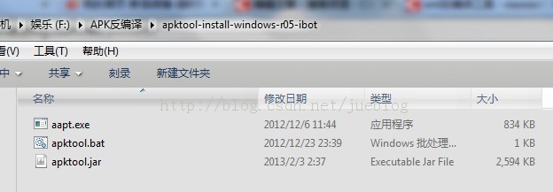 ��Android��android�����빤��Apktoolװ����ʹ��