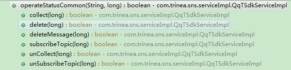 腾讯微博java(android)sdk操作(剔除.收藏.订阅等)微博api详细介绍