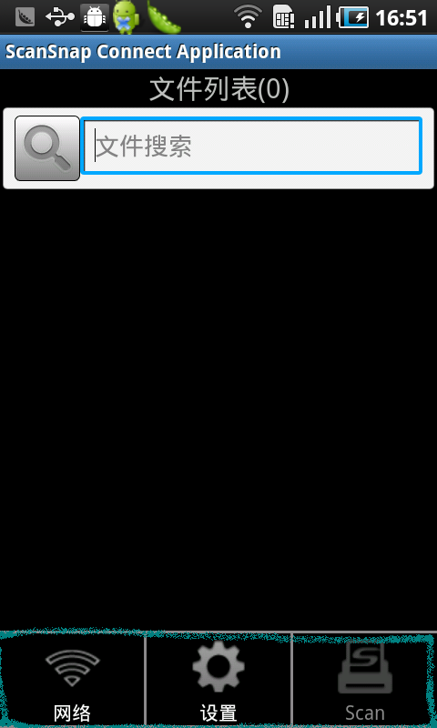 ���ڵײ��˵�"����"������ʵ��