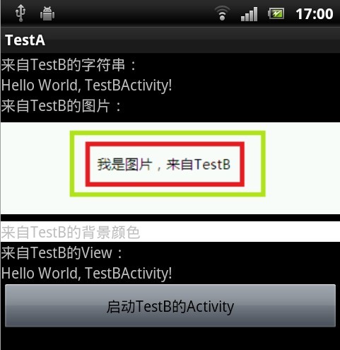 AndroidӦ�ÿ����θ�ϵ�У�5������Android��̬���أ��£����������Ѱ�װAPK�е������Դ