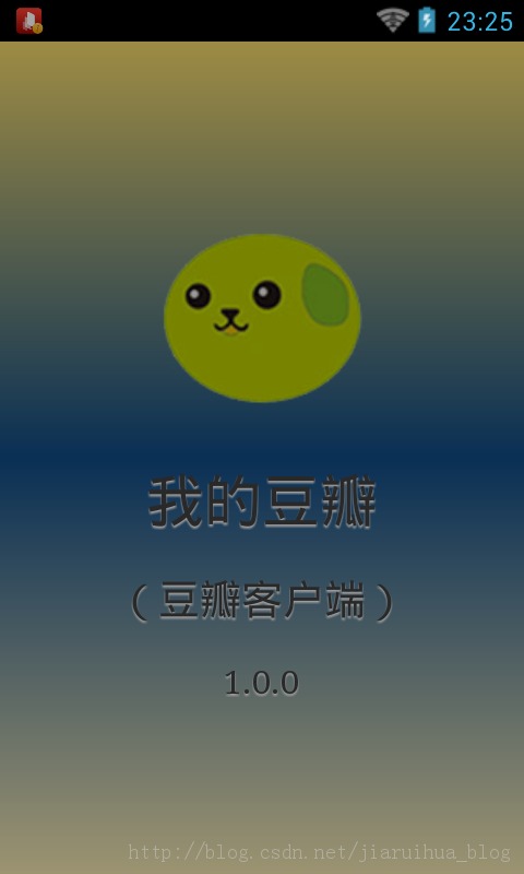 android layer_list �÷�С�� button��ɫ����