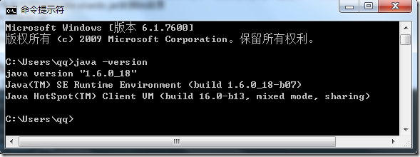 image Android开发之旅:环境筹建及HelloWorld