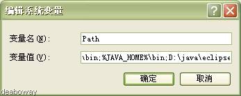 [Android]Android SDK 2.3��Eclipse���°濪�������ｨ