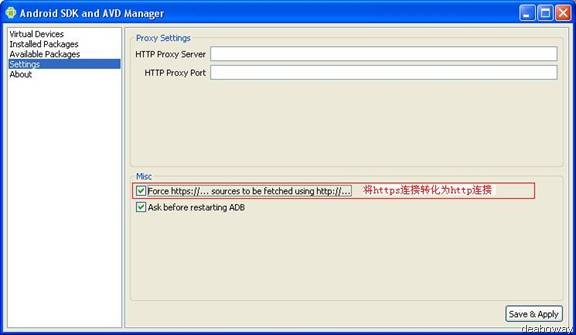 [Android]Android SDK 2.3��Eclipse���°濪�������ｨ