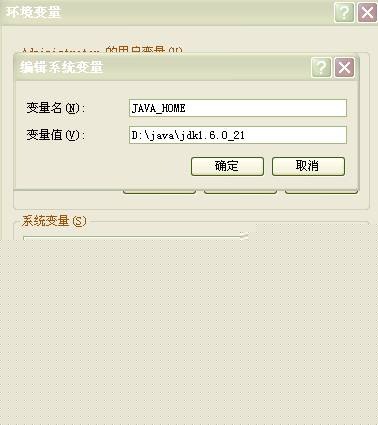[Android]Android SDK 2.3��Eclipse���°濪�������ｨ