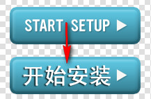 AndroidResEdit apk汉化软件及详细课程