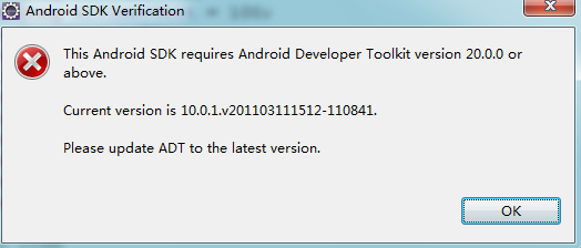 Android 升级 SDK，安装4.0及以下SDK