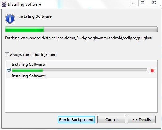 Android 升级 SDK，安装4.0及以下SDK