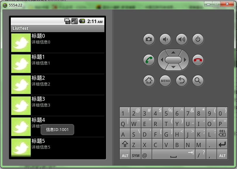 Android ListViewʩ�����