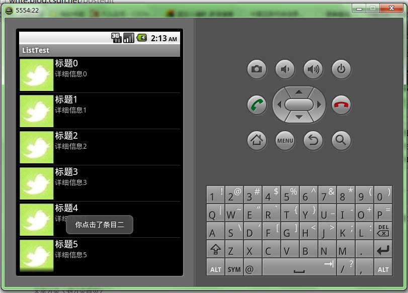 Android ListViewʩ�����