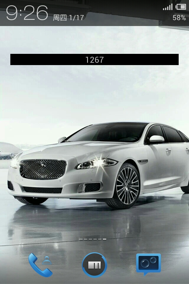 android widget Բ�������ļ���������