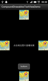 �Ը����ܽ��һЩandroid������