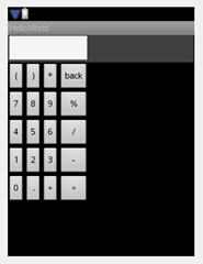 Android 施用 TableLayout 布局拉伸宽度