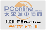 家贼难防?教你防止安卓软件窃取用户文件