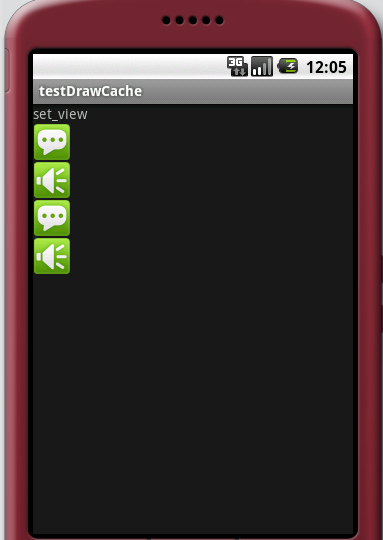 Android:将View的内容映射成Bit地图